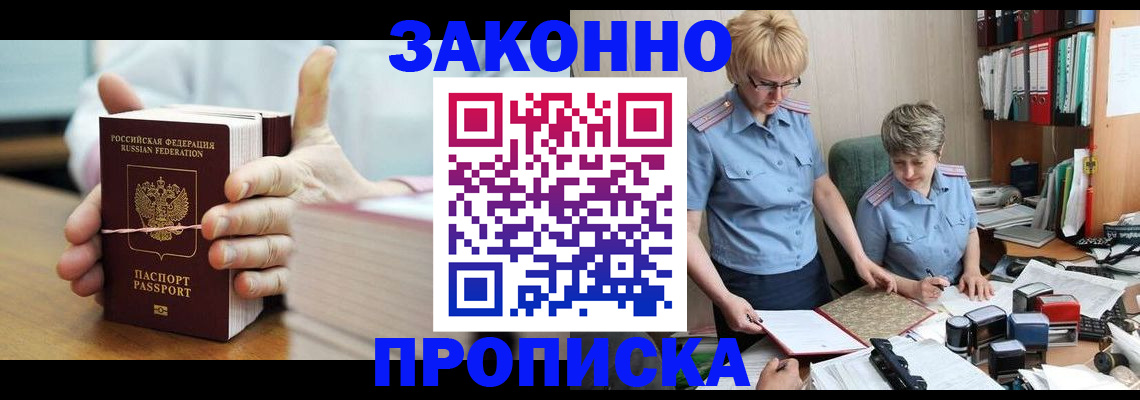 форма 3 в Жирновске