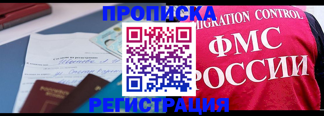 форма 3 в Жирновске